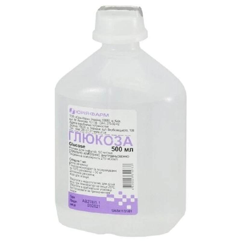 ГЛЮКОЗА розчин для інфузій 50 мг/мл, по 500 мл у контейнерах полімерних